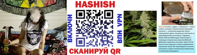 Виды наркоты Невьянск Гашиш АМФЕТАМИН МЕФ