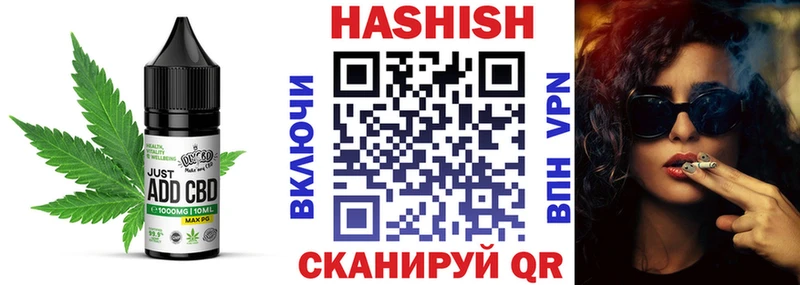 hydra ССЫЛКА  Невьянск  Печенье с ТГК конопля 