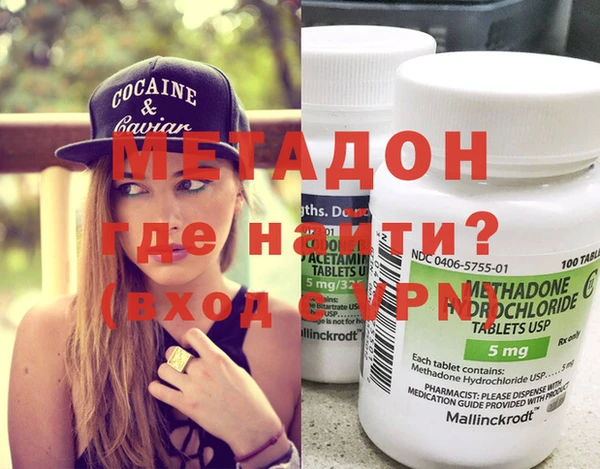каннабис Богданович