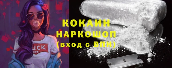 каннабис Богданович