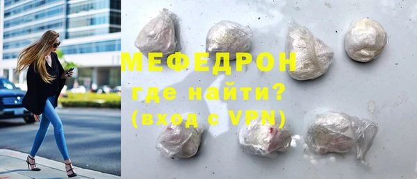 ПСИЛОЦИБИНОВЫЕ ГРИБЫ Богородицк