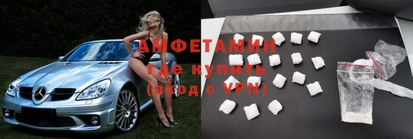 ПСИЛОЦИБИНОВЫЕ ГРИБЫ Богородицк