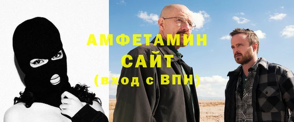 ПСИЛОЦИБИНОВЫЕ ГРИБЫ Богородицк