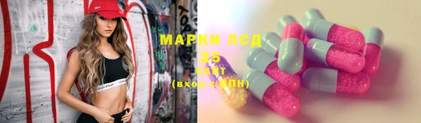 каннабис Богданович
