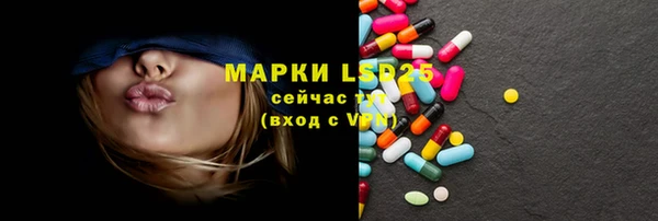 каннабис Богданович