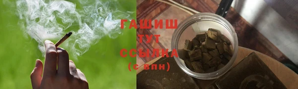 каннабис Богданович
