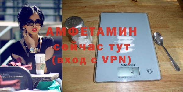 каннабис Богданович
