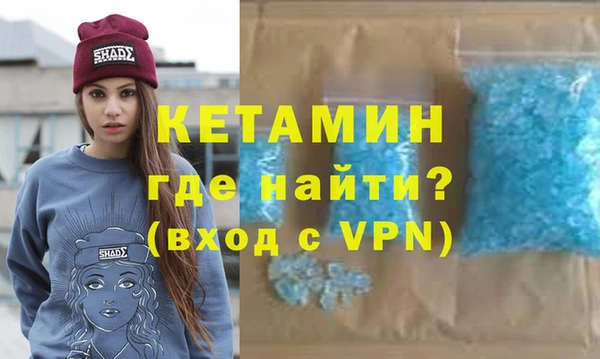 ПСИЛОЦИБИНОВЫЕ ГРИБЫ Богородицк